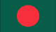 Bangladesh Flag