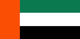 Emiratos Arabes Unidos Flag